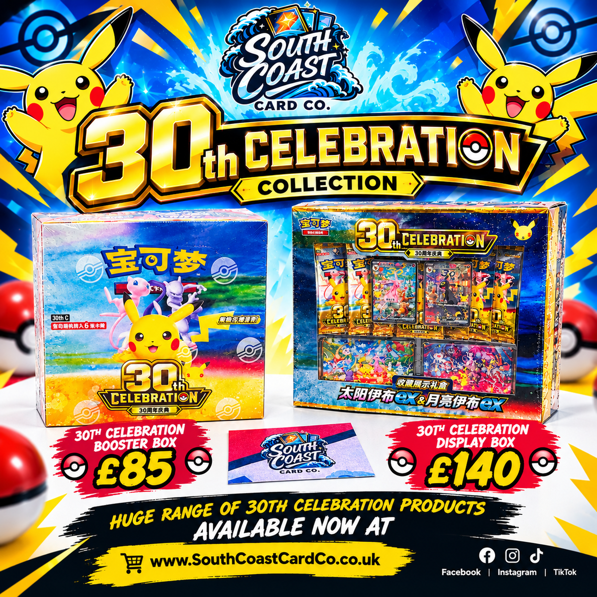 30th Celebration