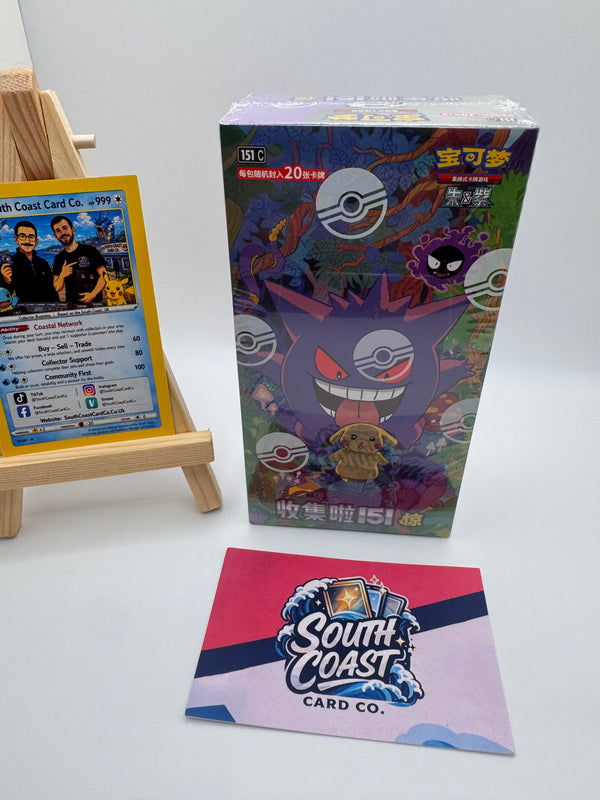 Pokémon TCG Collect 151 Surprise Jumbo Booster Box – Simplified Chinese (151C) | 6 Packs × 20 Cards | Gengar