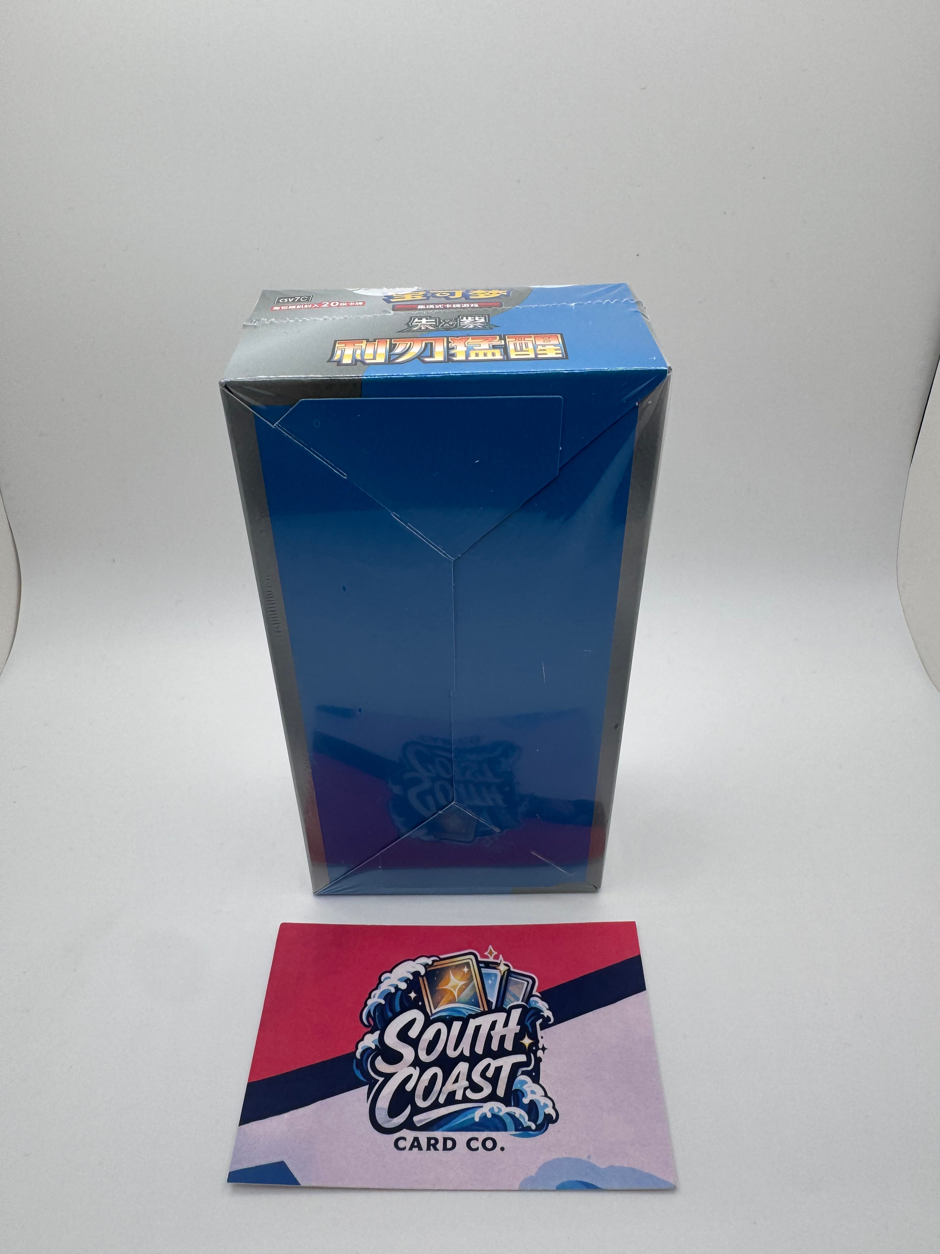 Pokemon Blade Awakening Simplified Chinese Jumbo Booster Box