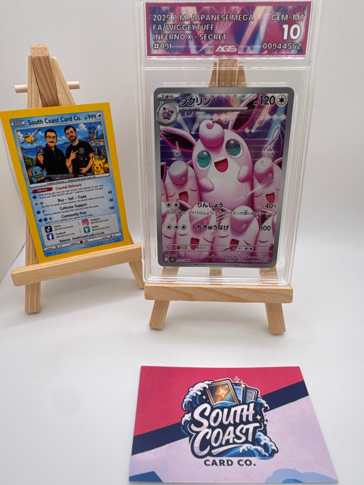 Pokémon TCG Japanese Wigglytuff AR 091/080 AGS 10 GEM MINT – 2025 Mega Inferno X (M2)