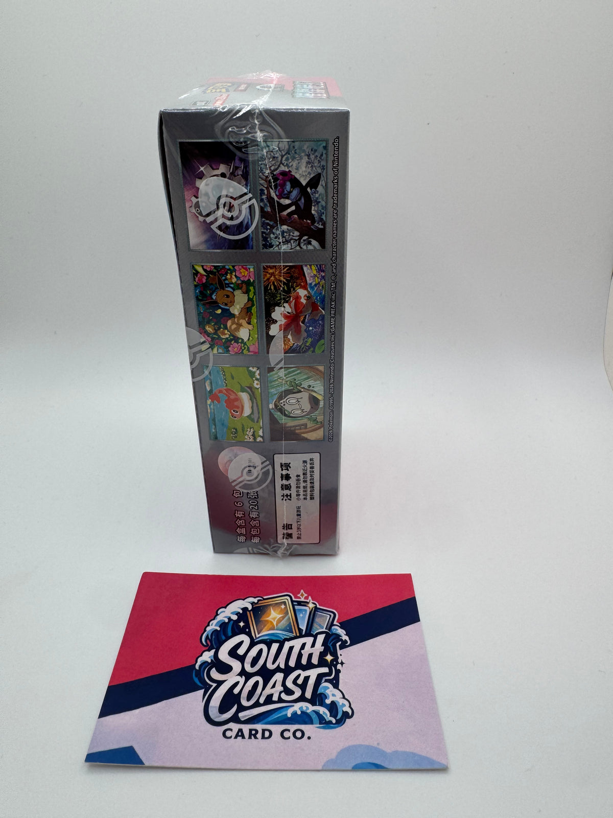 Pokemon Brilliant Illusions csv8 C Simplified Chinese Jumbo Booster Box