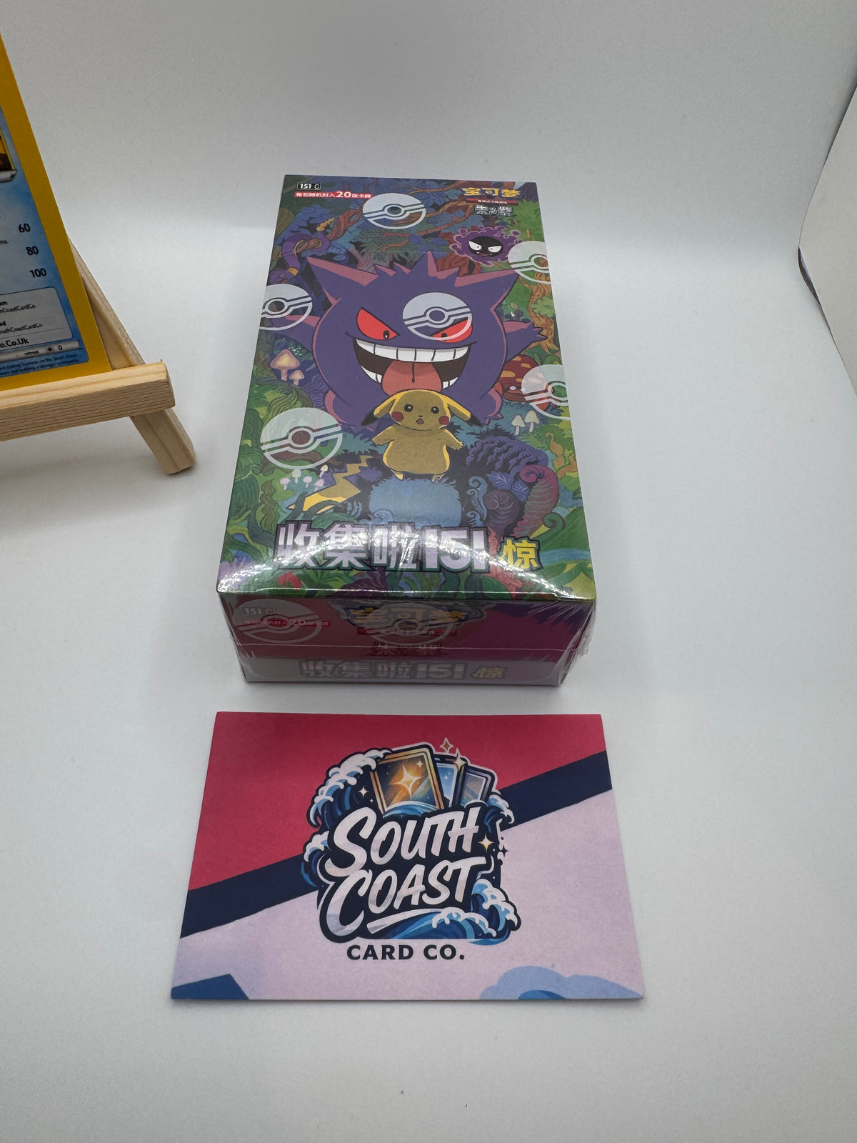 Pokémon TCG Collect 151 Surprise Jumbo Booster Box – Simplified Chinese (151C) | 6 Packs × 20 Cards | Gengar