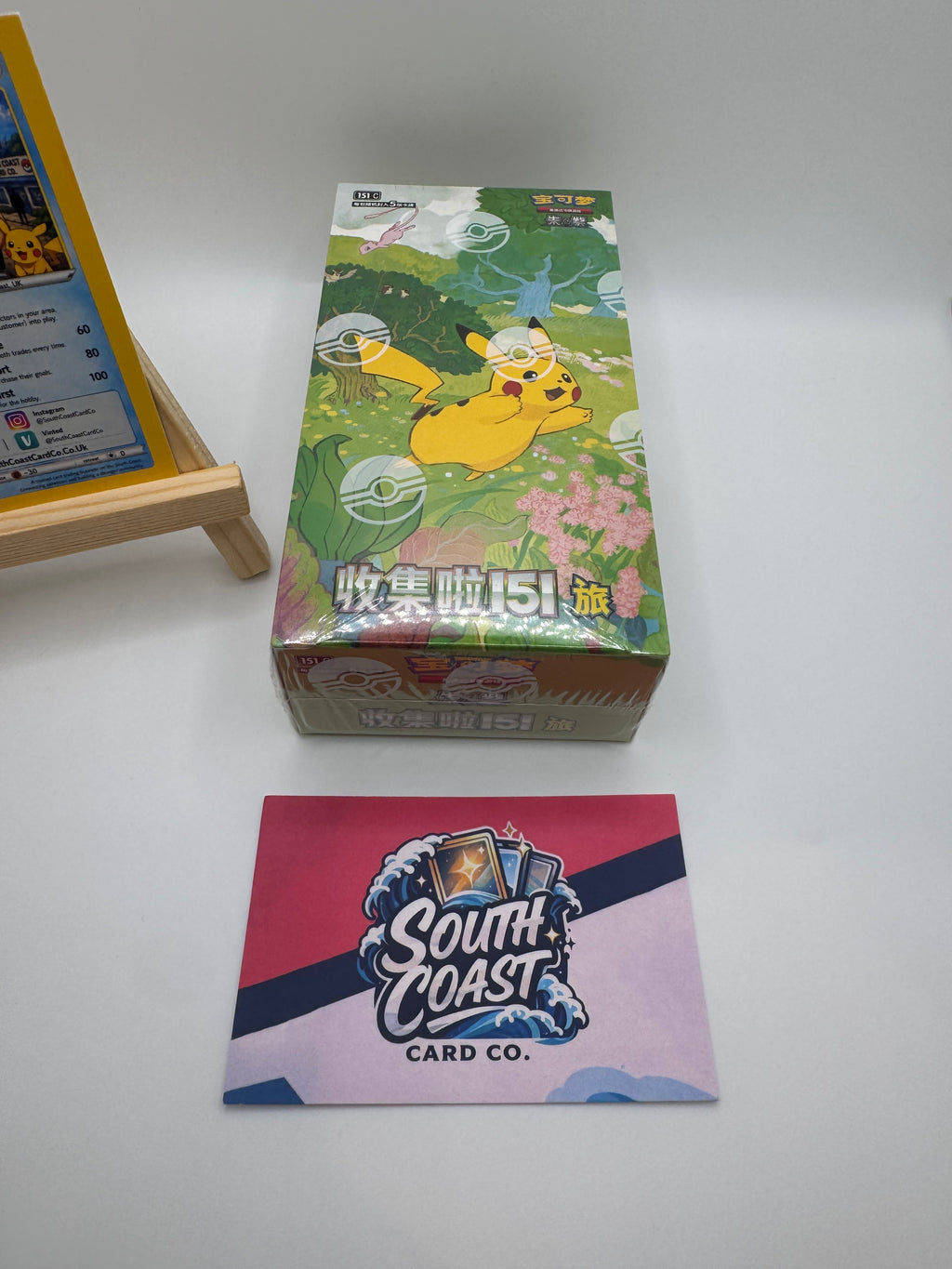Pokémon TCG Collect 151 Journey Slim Booster Box – Simplified Chinese (151C) | 15 Packs