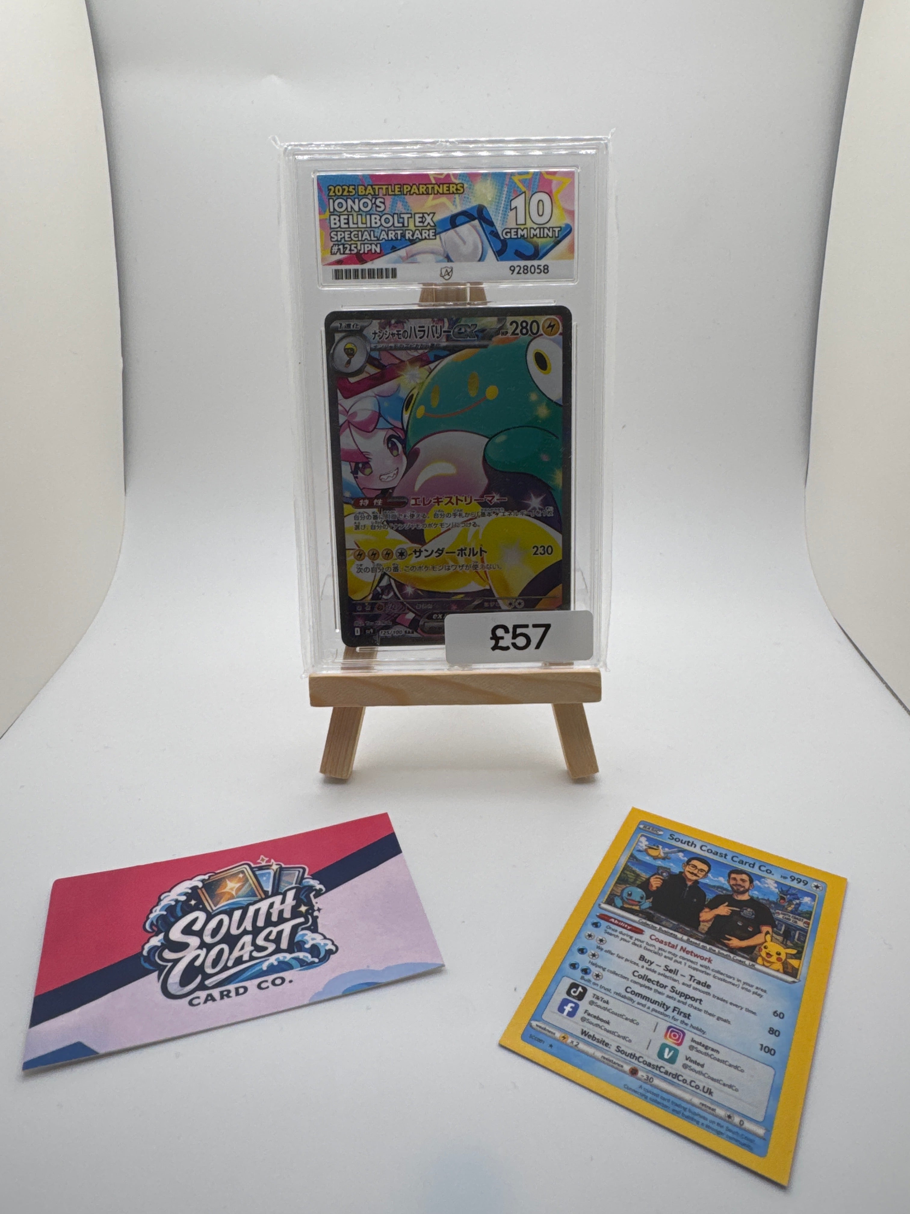 IONO’s Bellibolt EX - Special Art Rare