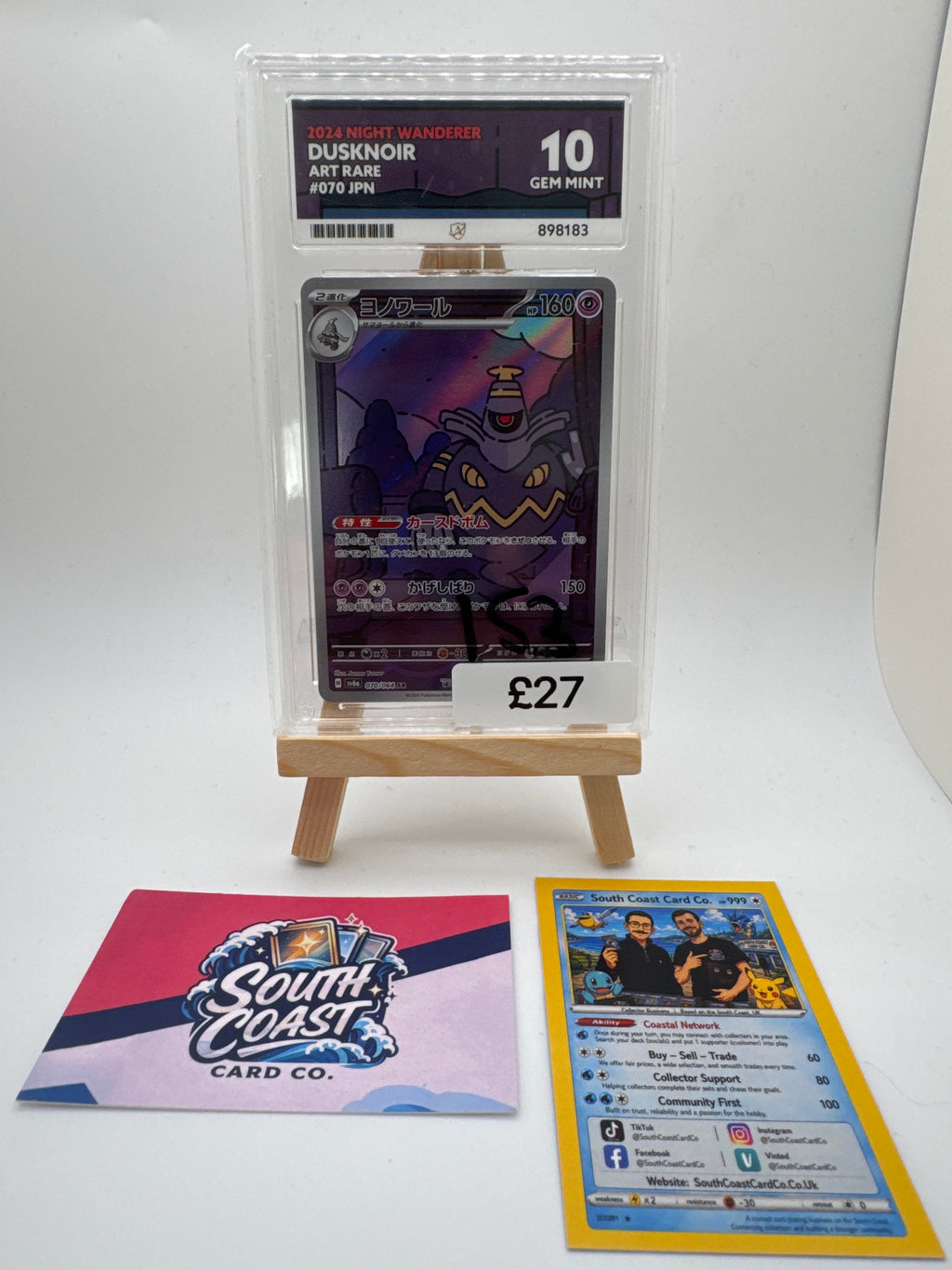 Dusknoir Art Rare Ace 10 Gem Mint