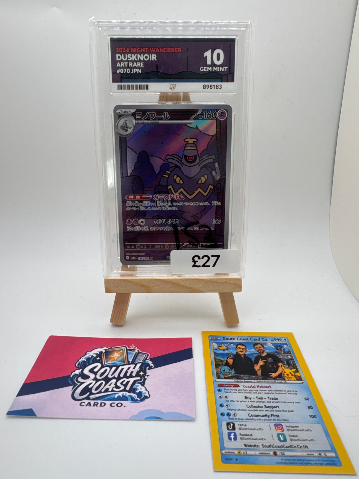 Dusknoir Art Rare Ace 10 Gem Mint