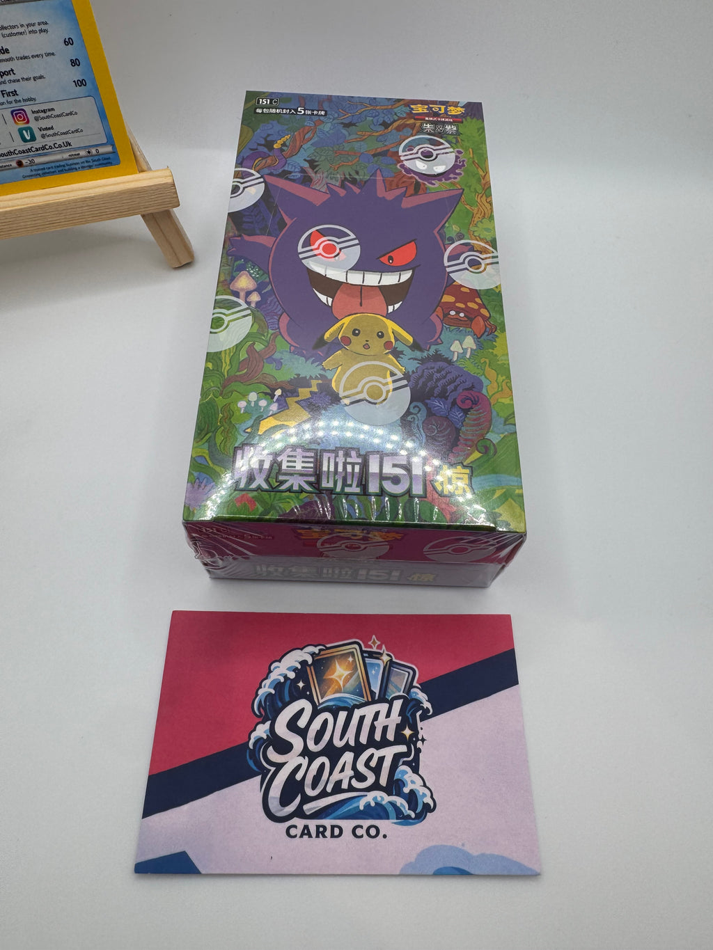 Pokémon TCG Collect 151 Surprise Slim Booster Box – Simplified Chinese (151C) | 15 Packs | Gengar