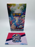 Pokemon Brilliant Illusions csv8 C Simplified Chinese Jumbo Booster Box