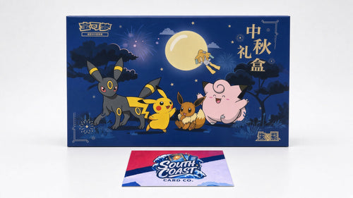Chinese Pokémon Mid-Autumn Festival Gift Box – Simplified Chinese Exclusive (Pikachu, Umbreon, Eevee & Clefairy)