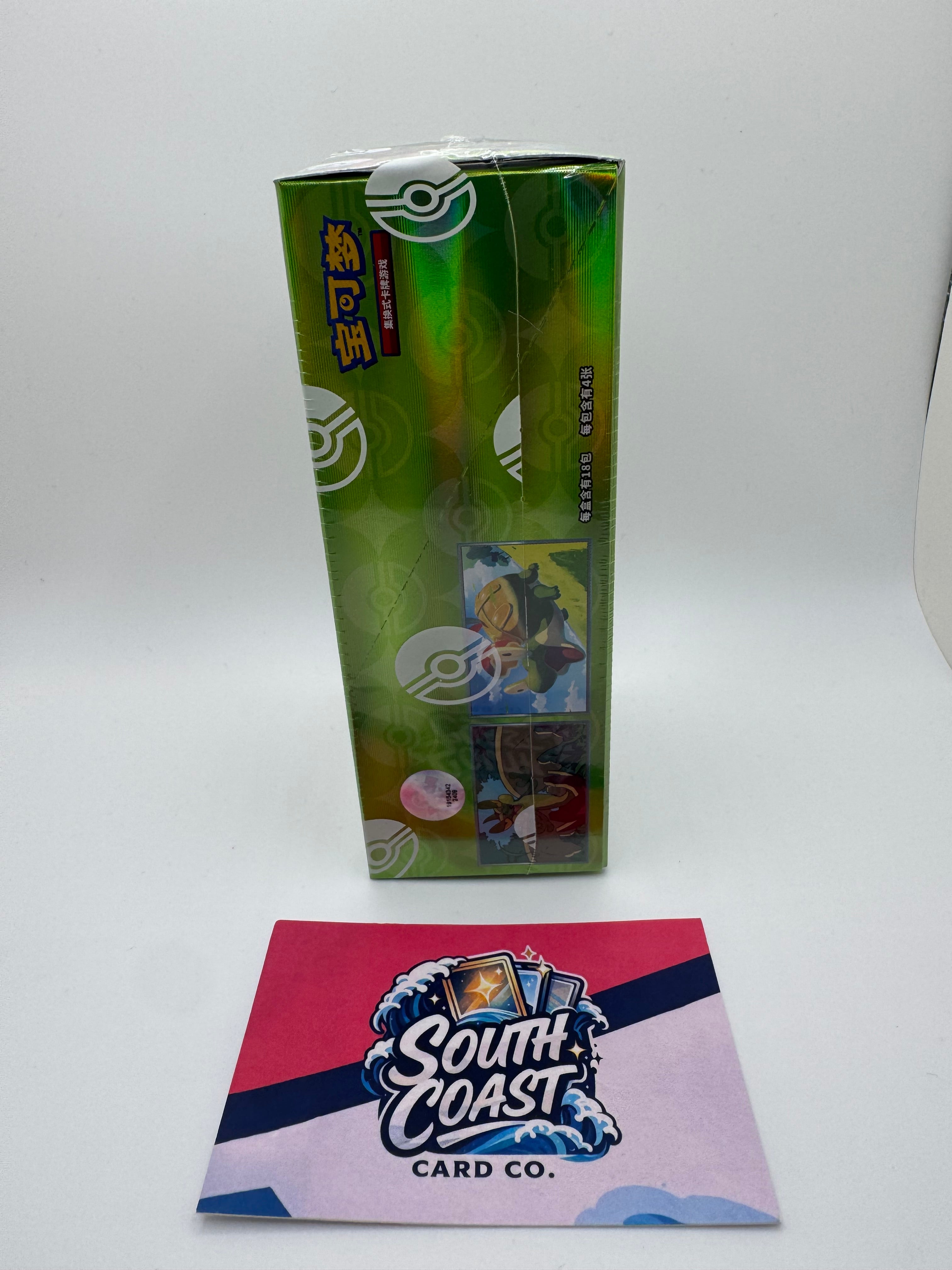 Authentic Factory Sealed Simplified Chinese Gem Pack Vol 6 Booster Box