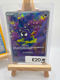 Pokémon TCG Gastly AR 080/071 Korean – Wild Force sv5K Art Rare | 고오스