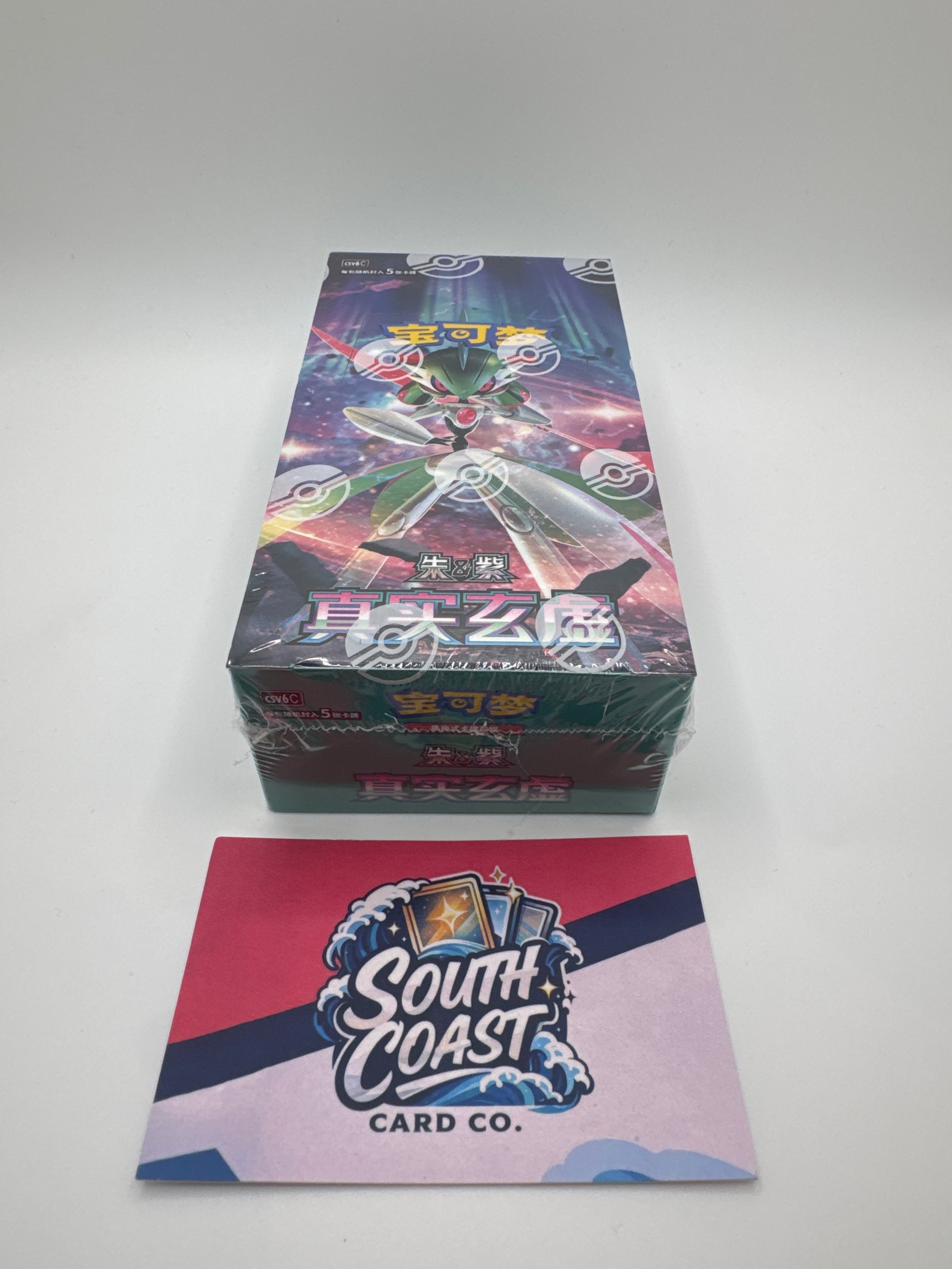 Pokemon Paradox Veil Simplified Chinese Slim Booster Box