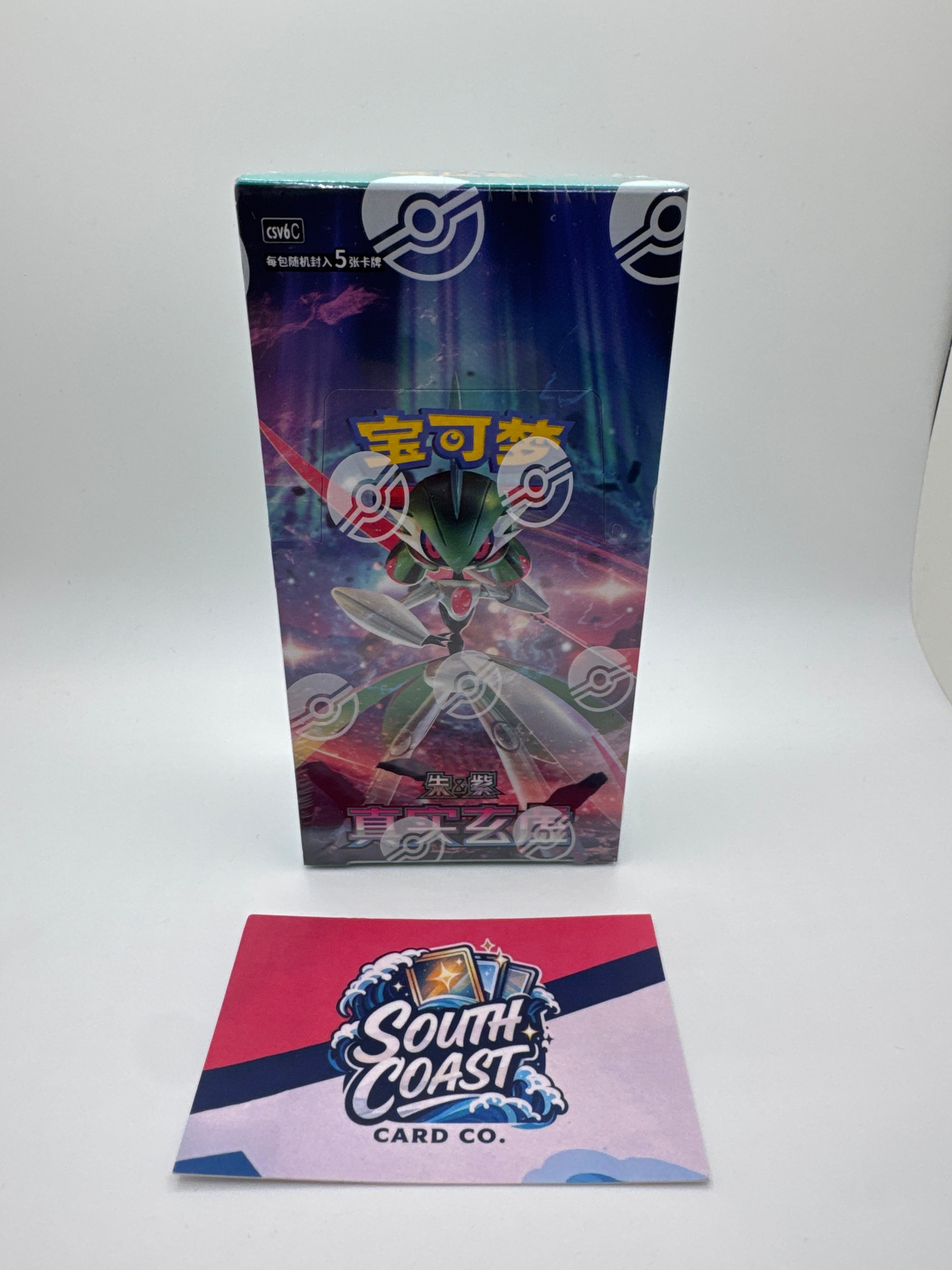 Pokemon Paradox Veil Simplified Chinese Slim Booster Box