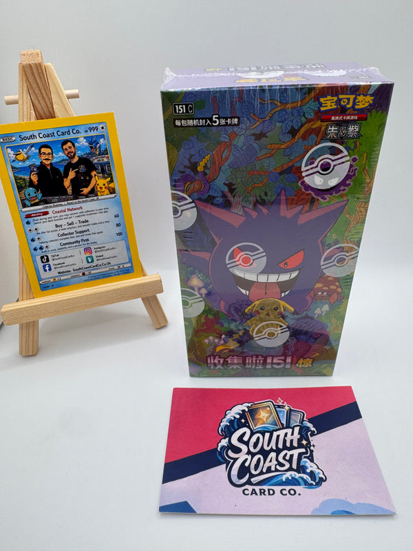 Pokémon TCG Collect 151 Surprise Slim Booster Box – Simplified Chinese (151C) | 15 Packs | Gengar