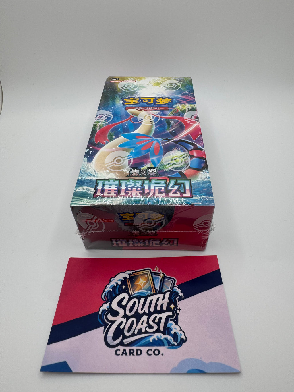 Pokemon Brilliant Illusions csv8 C Simplified Chinese Jumbo Booster Box