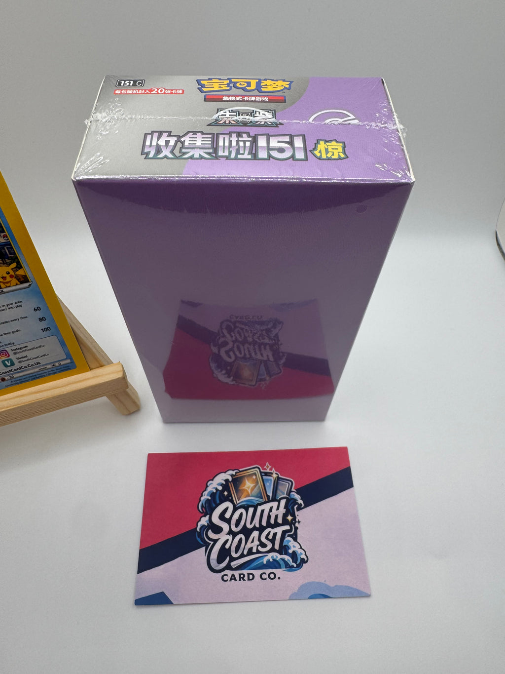 Pokémon TCG Collect 151 Surprise Jumbo Booster Box – Simplified Chinese (151C) | 6 Packs × 20 Cards | Gengar