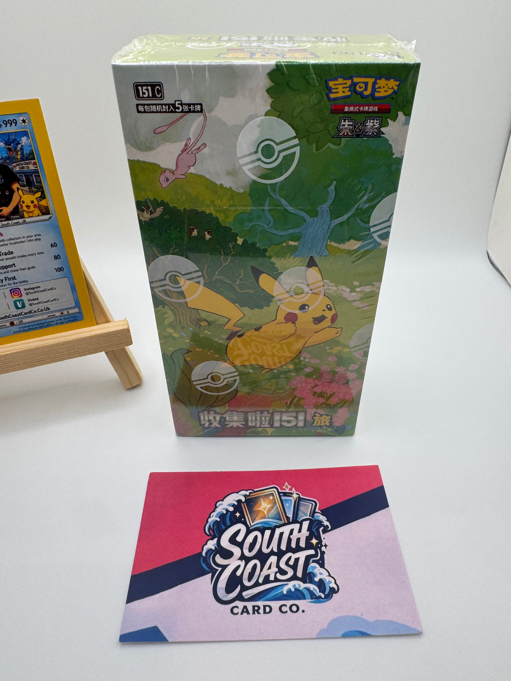 Pokémon TCG Collect 151 Journey Slim Booster Box – Simplified Chinese (151C) | 15 Packs