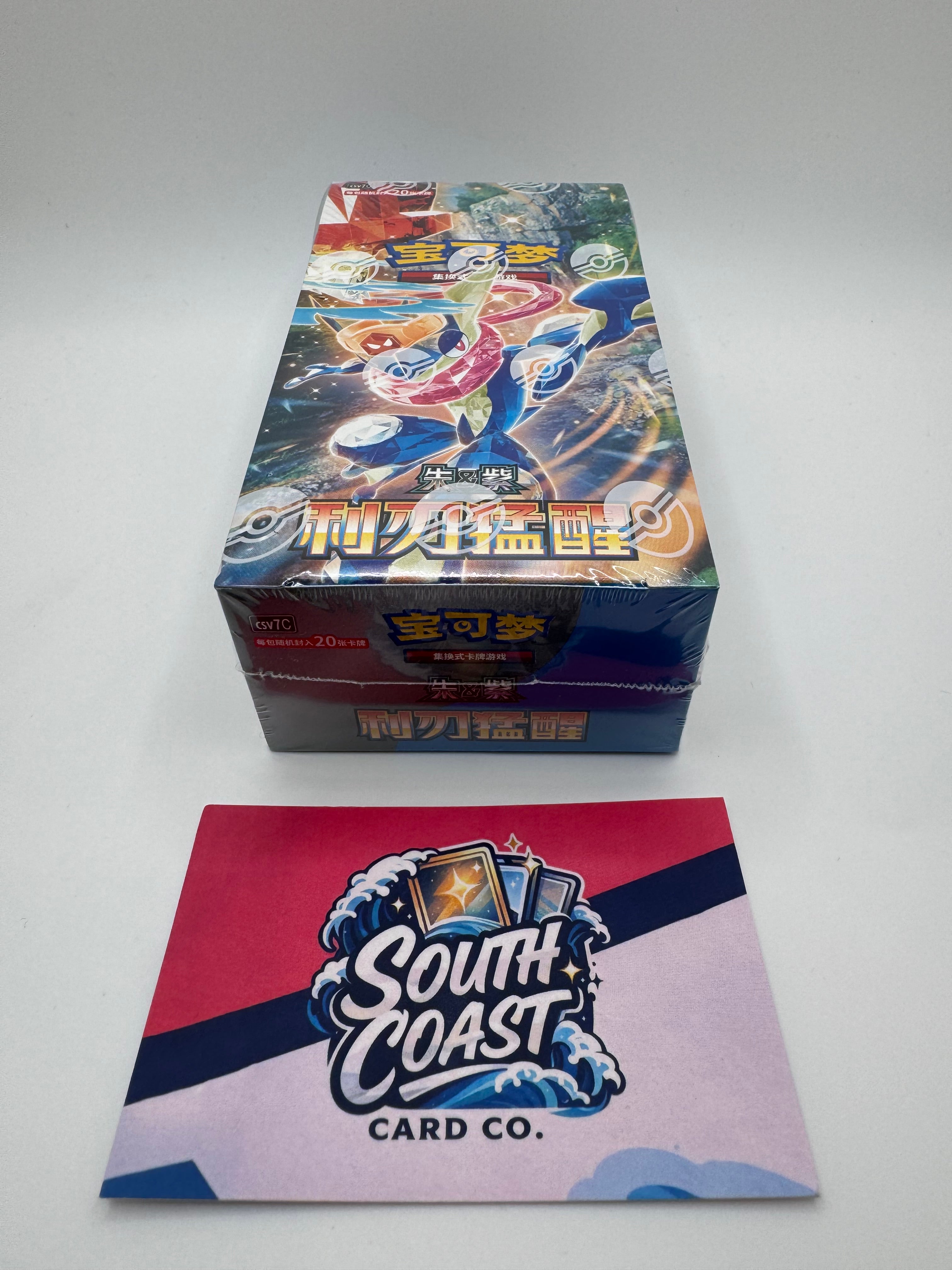 Pokemon Blade Awakening Simplified Chinese Jumbo Booster Box