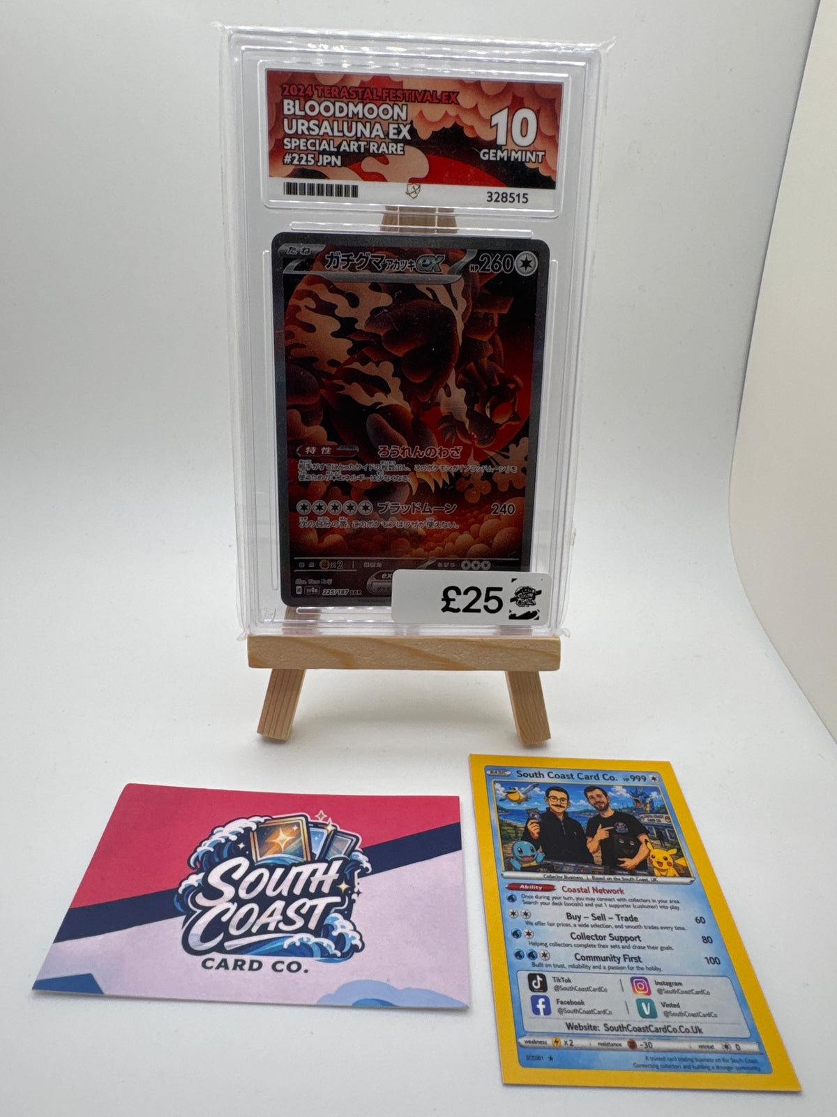 Blood moon Ursaluna EX Ace 10 Gem Mint