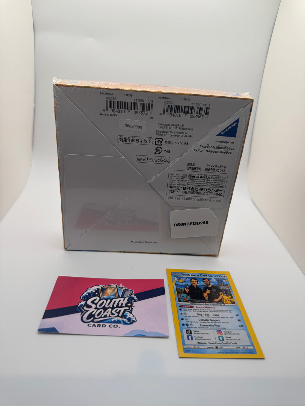 Disney Lorcana TCG Wilds Unknown (Japanese Takara Tomy)