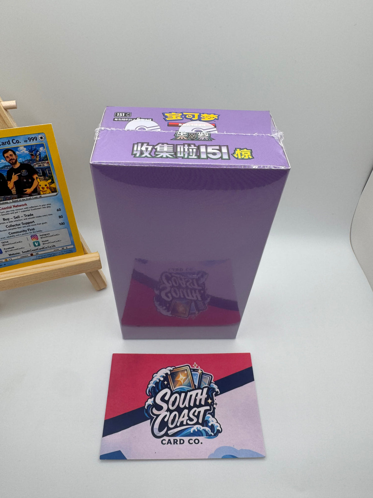 Pokémon TCG Collect 151 Surprise Slim Booster Box – Simplified Chinese (151C) | 15 Packs | Gengar