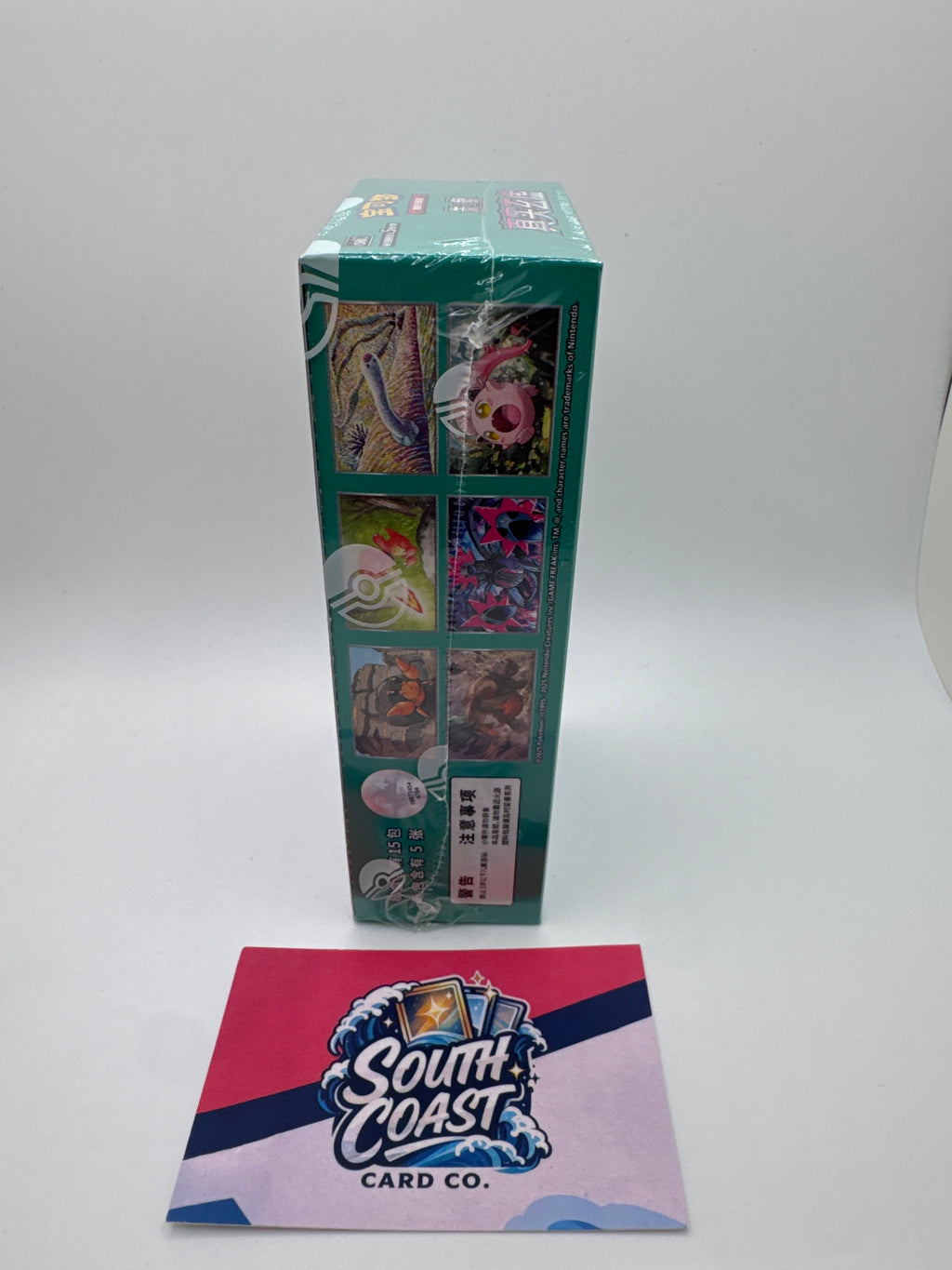 Pokemon Paradox Veil Simplified Chinese Slim Booster Box