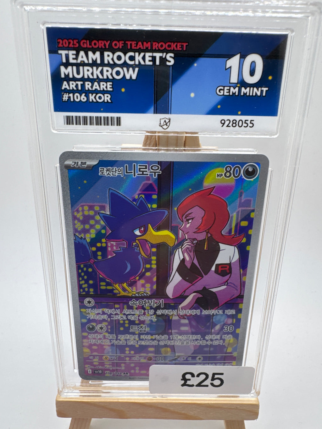 Team Rockets Murkrow Ace 10 Gem Mint