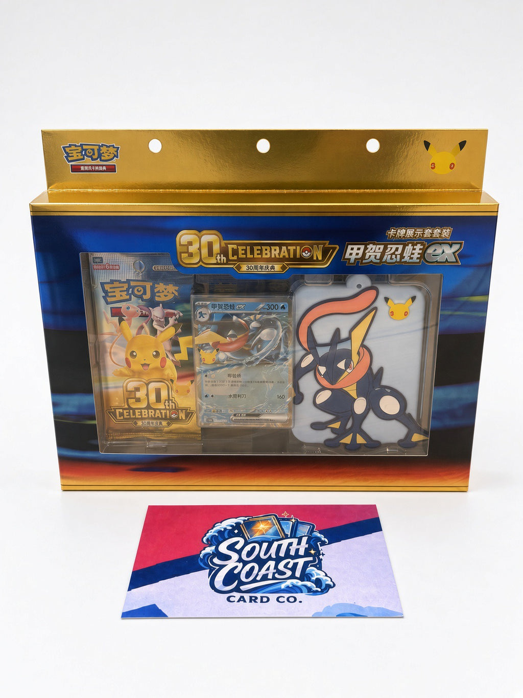 Chinese Pokémon 30th Celebration Greninja ex Display Box – Simplified Chinese Exclusive
