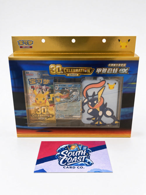 Chinese Pokémon 30th Celebration Greninja ex Display Box – Simplified Chinese Exclusive