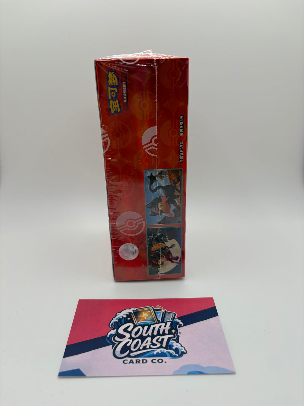 Chinese Exclusive Gem pack vol. 4