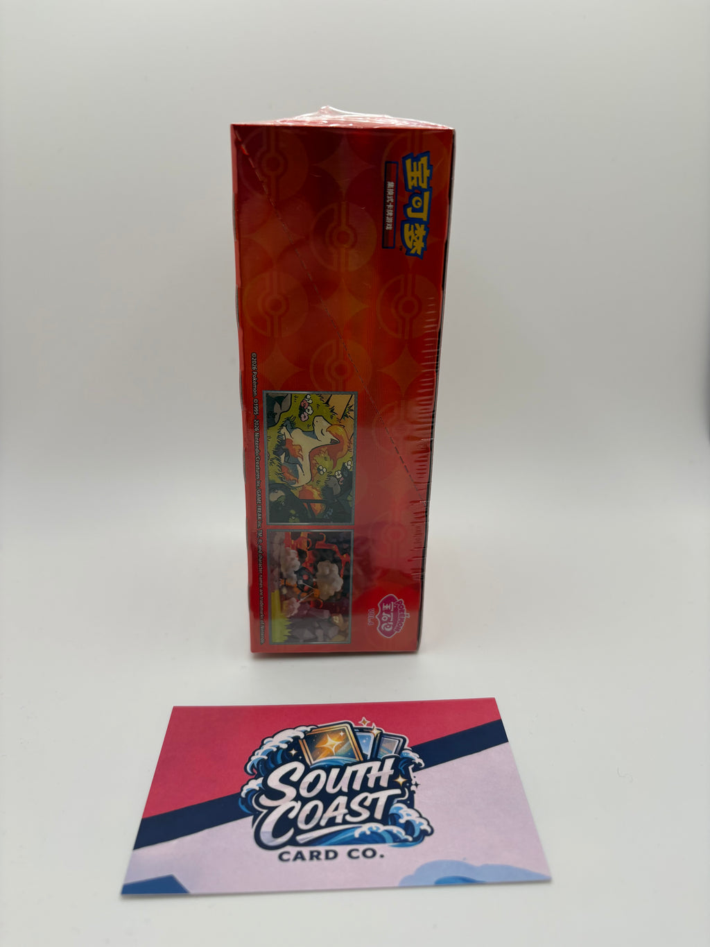 Chinese Exclusive Gem pack vol. 4