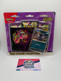 Ascended Heroes tech sticker collection - Ghastly