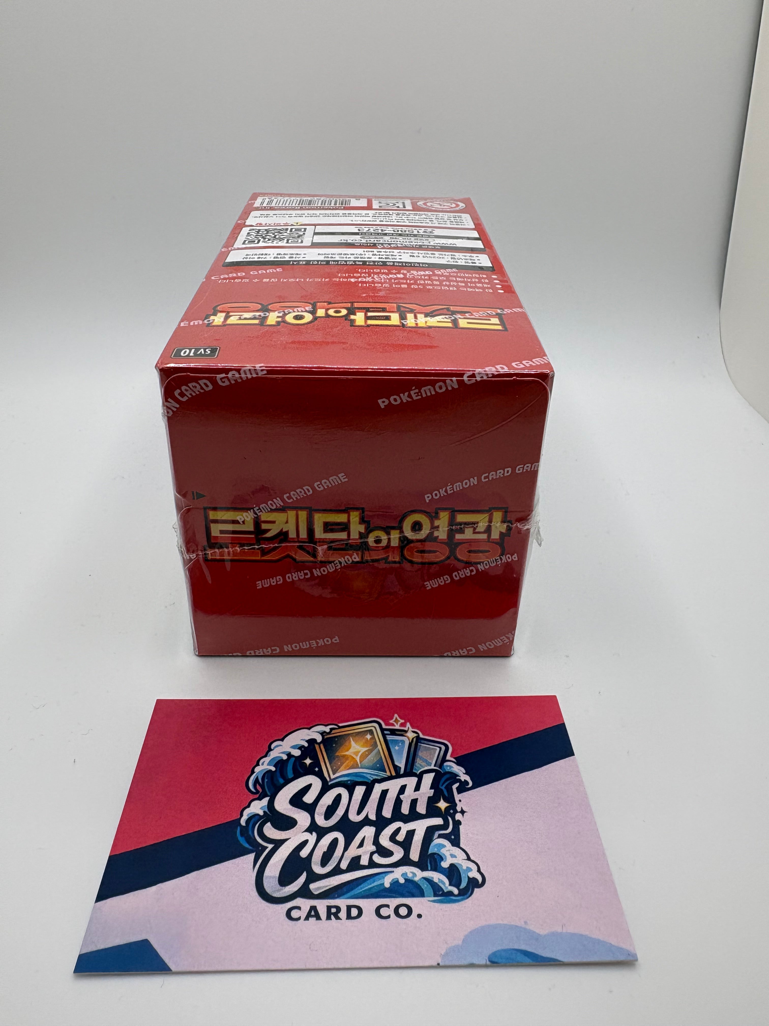 Glory Of Team Rocket Booster Box - Korean