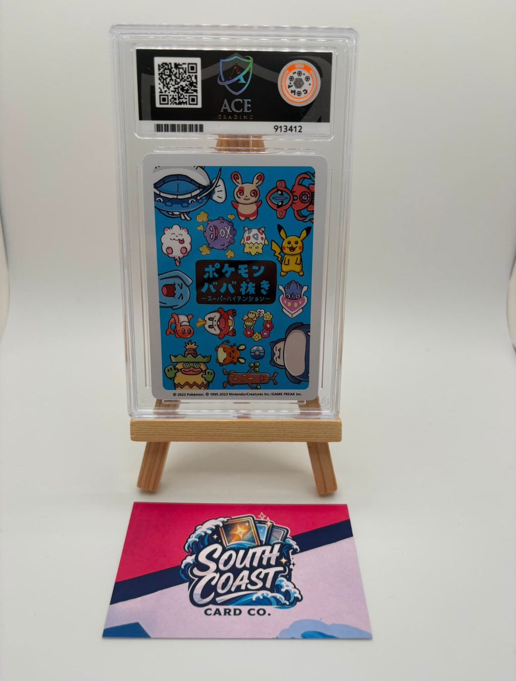 Swirlix Pokemon Cente Exclusive - Ace 10