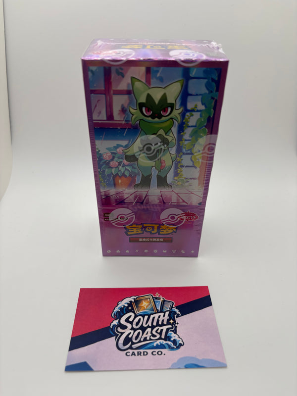 Gem Pack Vol 5