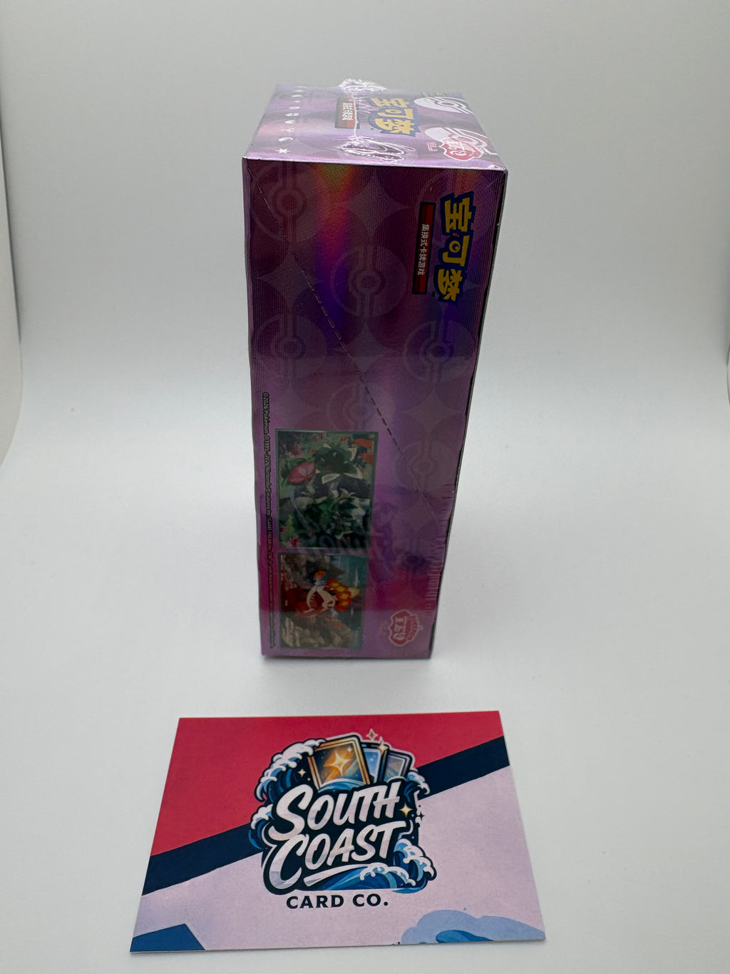 Gem Pack Vol 5