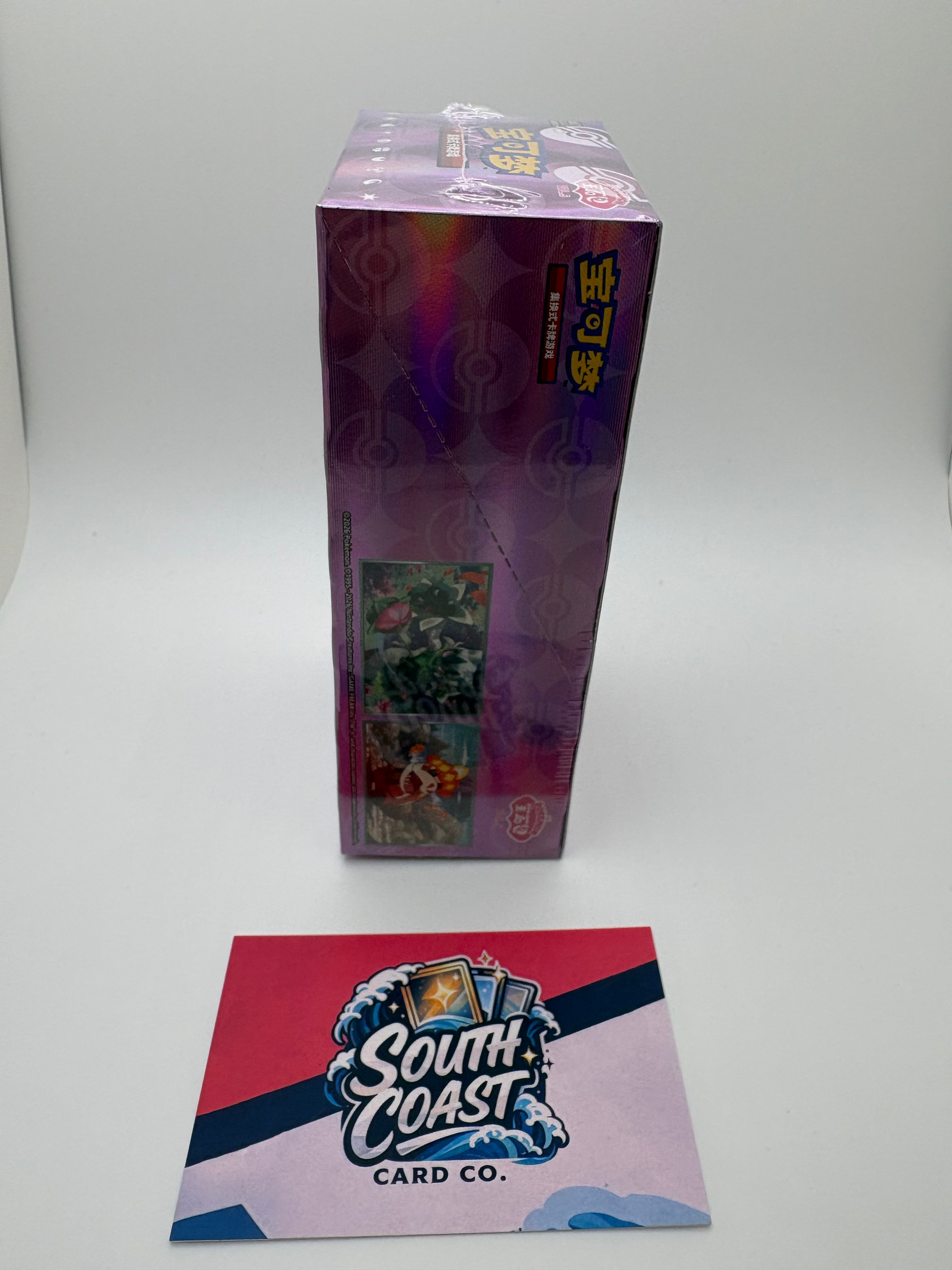 Gem Pack Vol 5