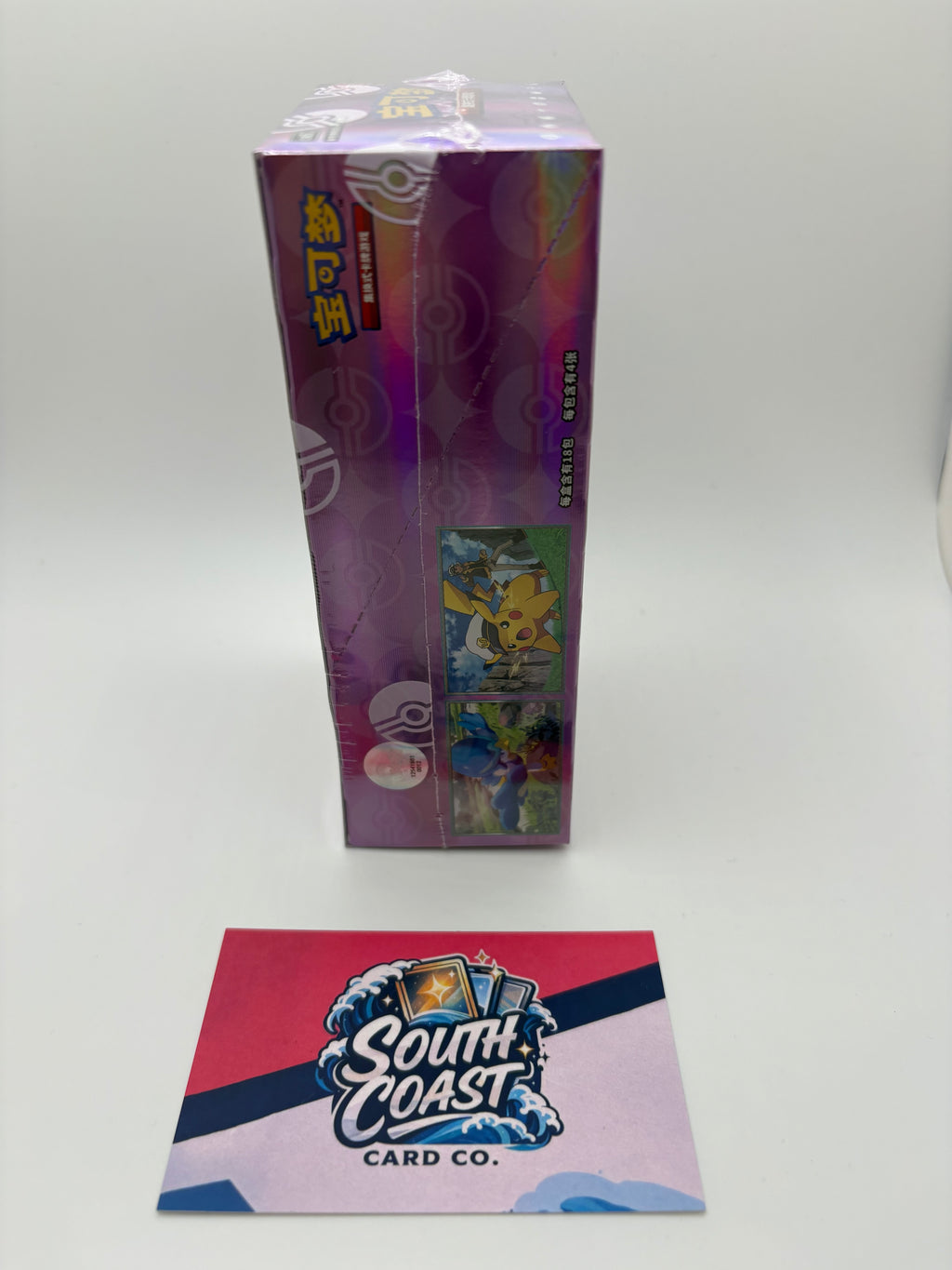Gem Pack Vol 5