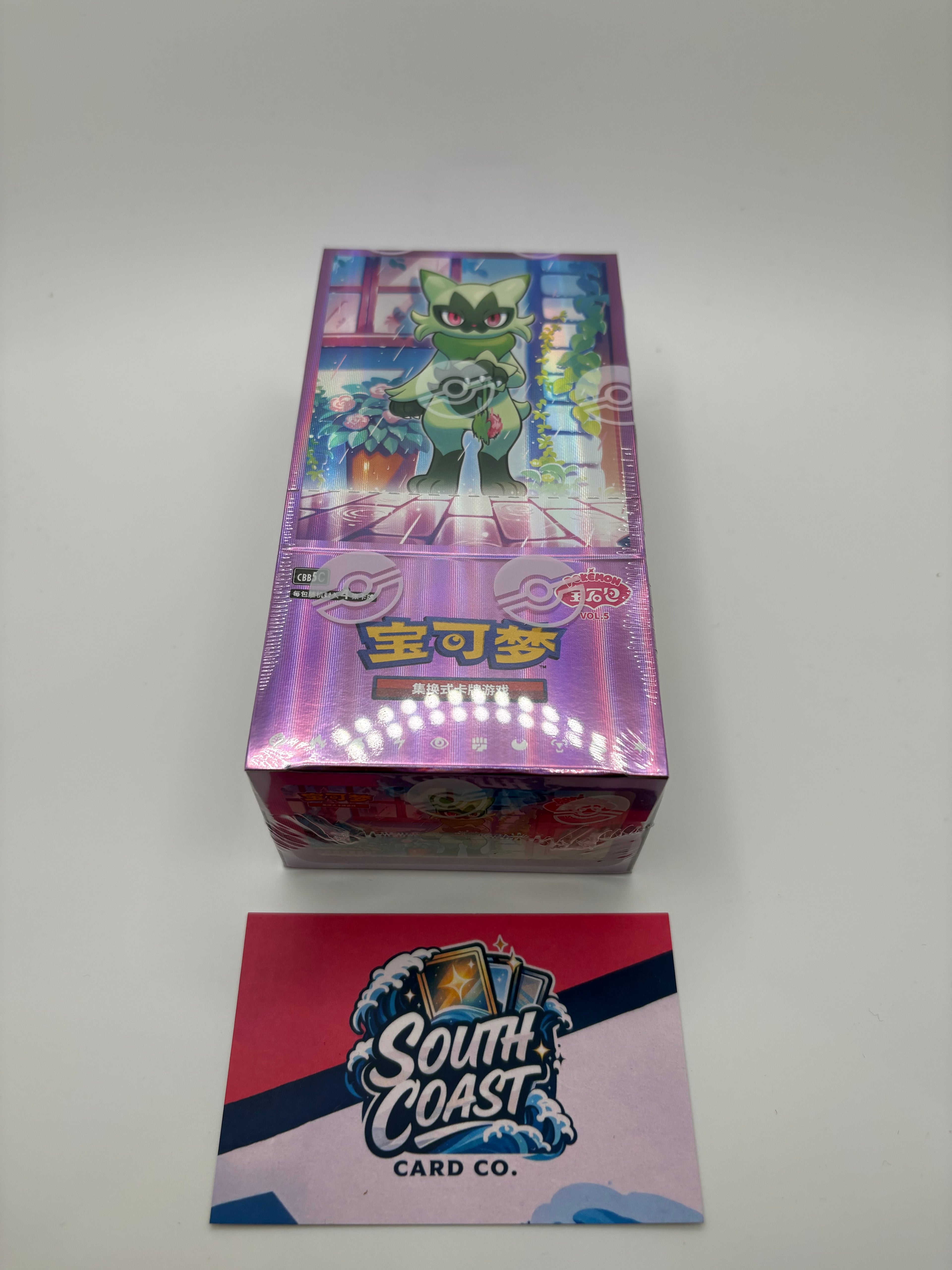 Gem Pack Vol 5