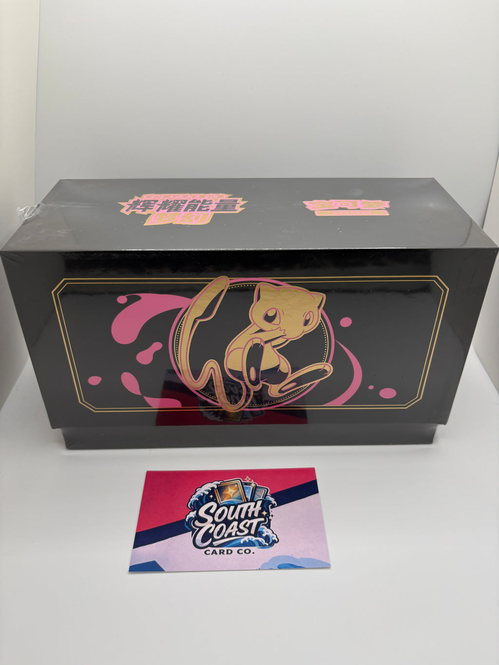 Mew Brilliant Energy Gift Box -Chinese Exclusive