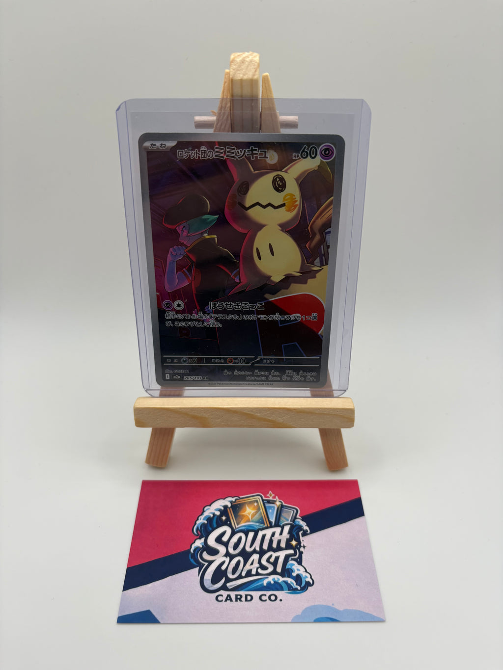 Team Rocket's Mimikyu