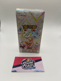 Terastal Grand Gathering Booster Box
