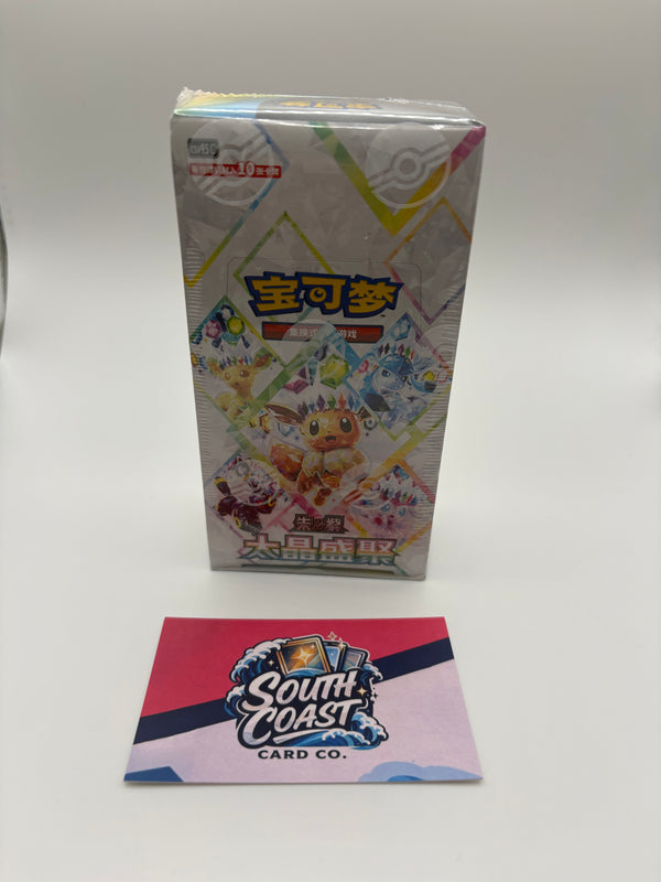 Terastal Grand Gathering Booster Box