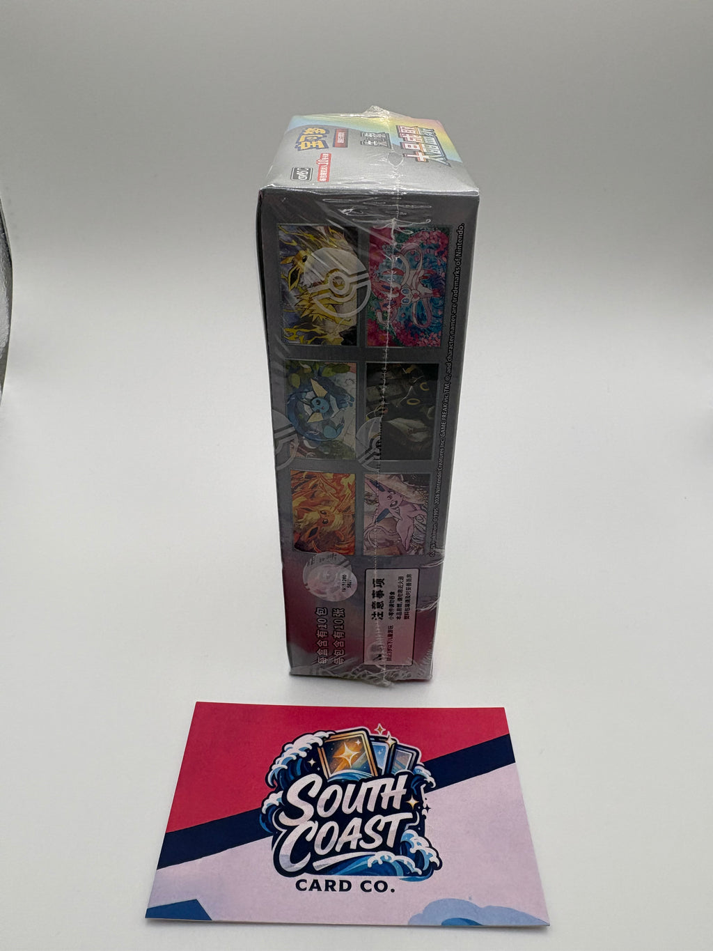 Terastal Grand Gathering Booster Box