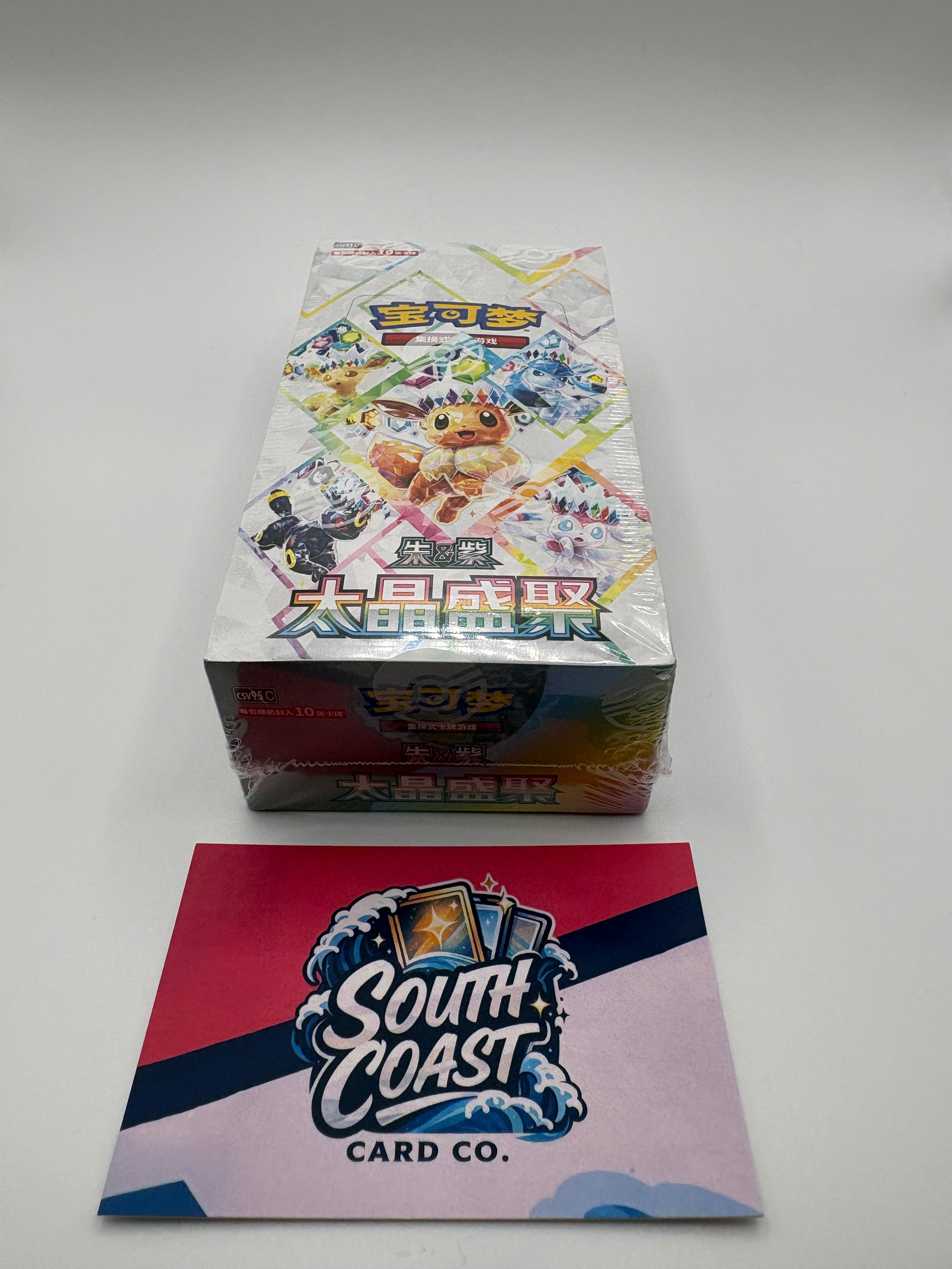 Terastal Grand Gathering Booster Box