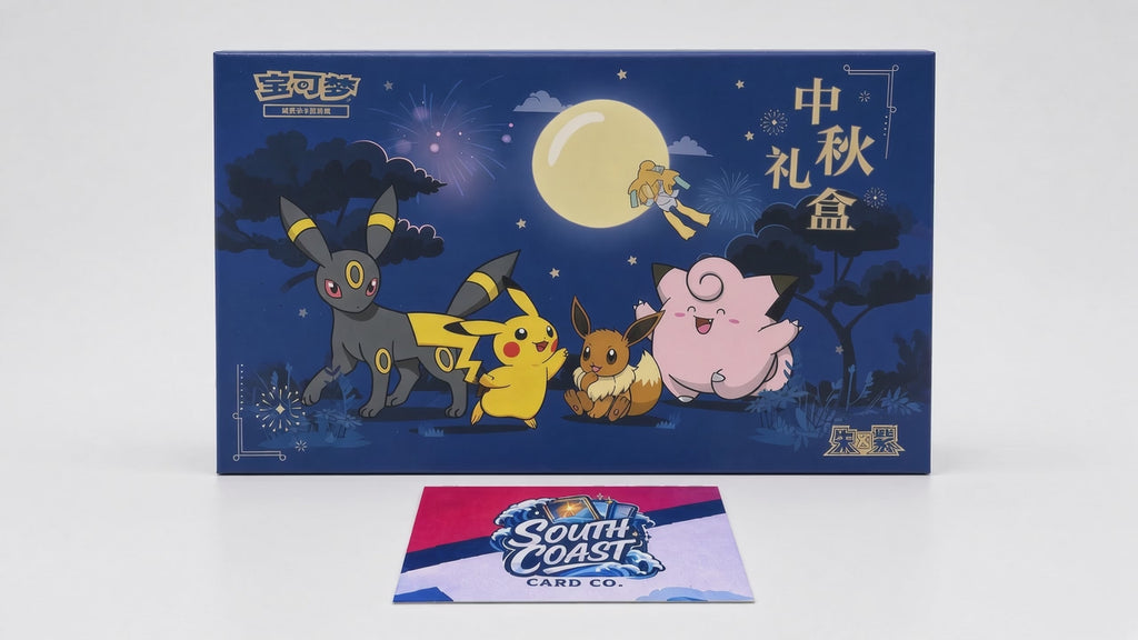 Chinese Pokémon Mid-Autumn Festival Gift Box – Simplified Chinese Exclusive (Pikachu, Umbreon, Eevee & Clefairy)