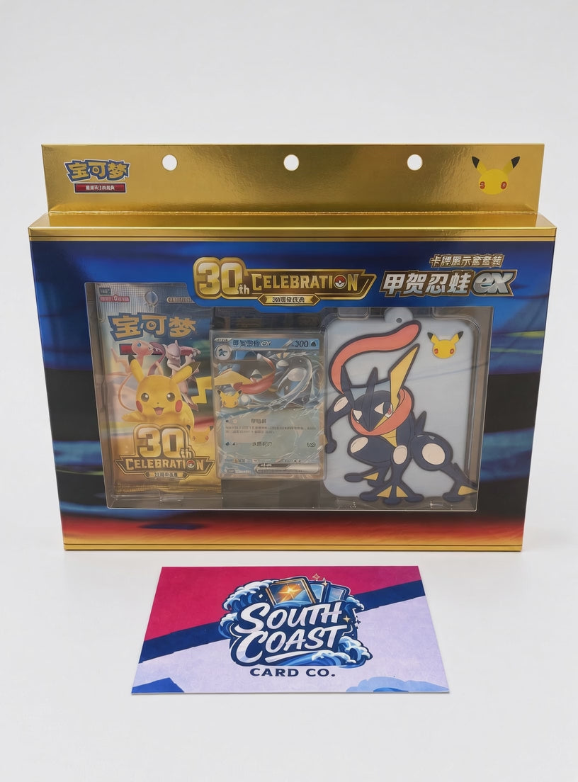 Chinese Pokémon 30th Celebration Greninja ex Display Box – Simplified Chinese Exclusive